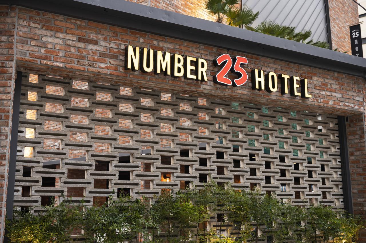 No. 25 Hotel Haeundae Busan Eksteriør bilde